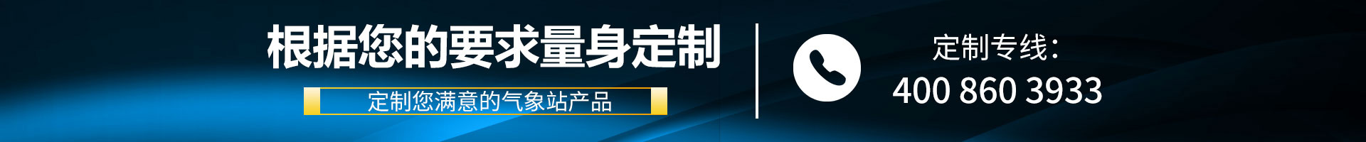 自动蜜桃AV片下载厂家