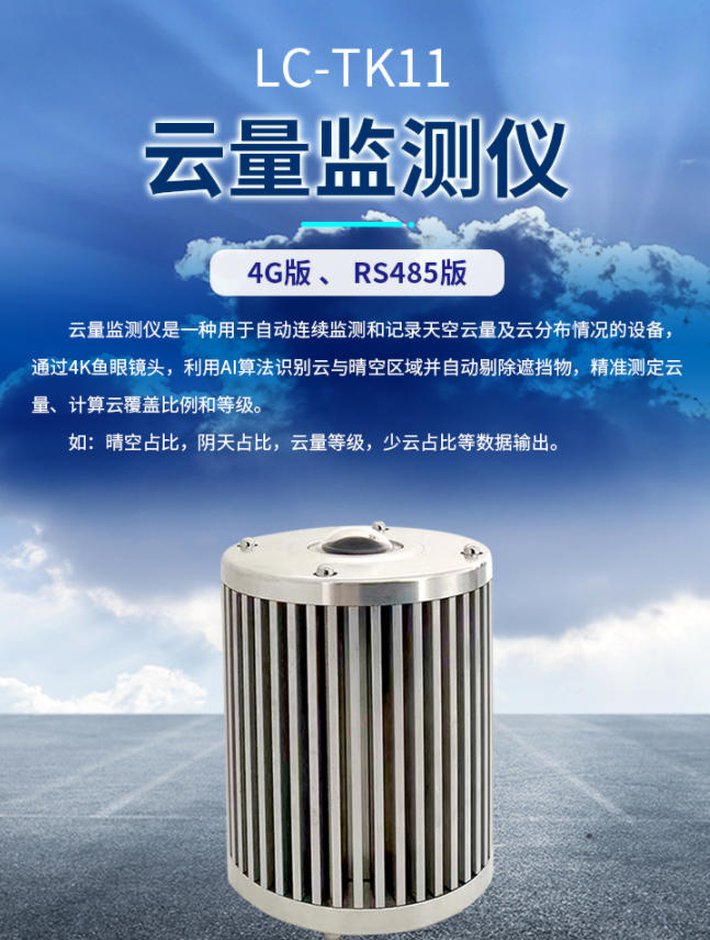 ScreenShot_2026-01-21_112540_733.png ScreenShot_2026-01-21_112540_733.png