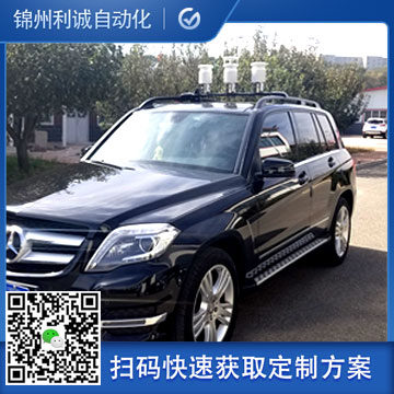 车载环保蜜桃AV片下载