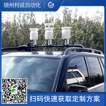 车载式移动蜜桃AV片下载
