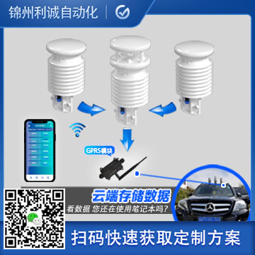 车载小型蜜桃AV片下载