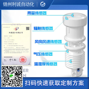 一体化蜜桃AV片下载