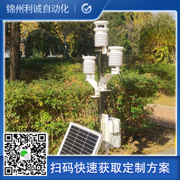 「一体化超声波」蜜桃AV片下载