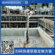 数字自动蜜桃AV片下载的工作