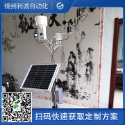 直销一体式蜜桃AV片下载