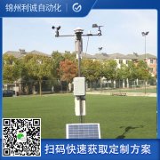 自定义自动数据采集蜜桃AV片下载