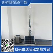 哪里有4要素自动蜜桃AV片下载