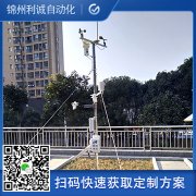 如何配置农业自动蜜桃AV片下载