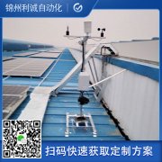 农业蜜桃AV片下载供应组成