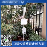 哪里找好的太阳能自动蜜桃AV片下载厂家