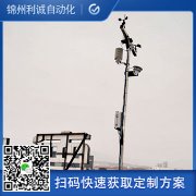 自动蜜桃AV片下载监测系统卖点