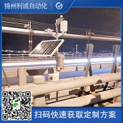 便携式小型蜜桃AV片下载组成