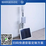 四要素蜜桃AV片下载的作用