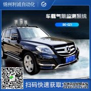 LC-BX150国家级蜜桃AV片下载