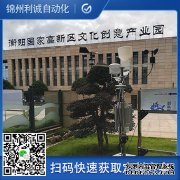 LC-BX174区域自动蜜桃AV片下载