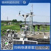 LC-BX258标准自动蜜桃AV片下载