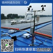 LC-BX115一体式自动蜜桃AV片下载