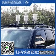 LC-BX046自动蜜桃AV片下载系统