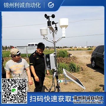 LC-NYE小型农业蜜桃AV片下载