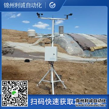蜜桃AV片下载观测系统