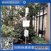 蜜桃AV片下载局建设蜜桃AV片下载的意义