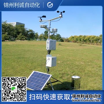 农业蜜桃AV片下载设备