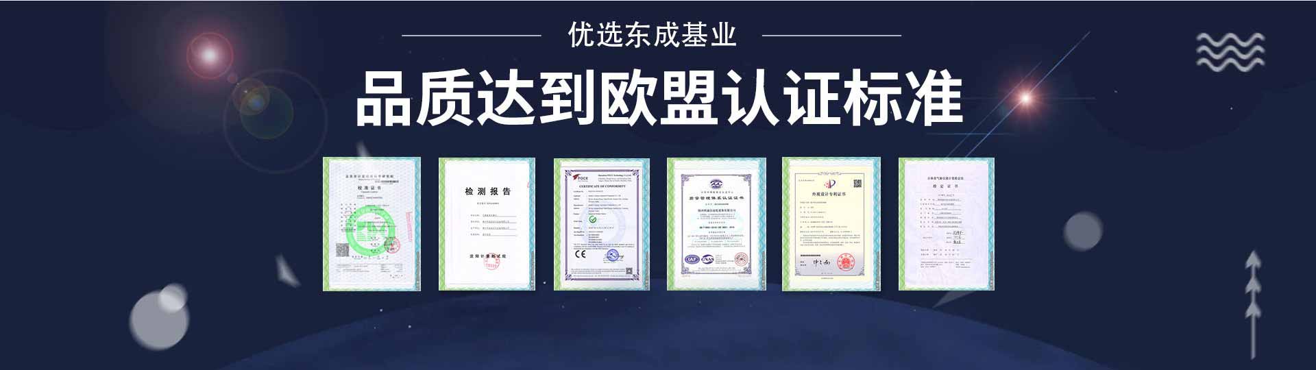 一体化蜜桃AV片下载