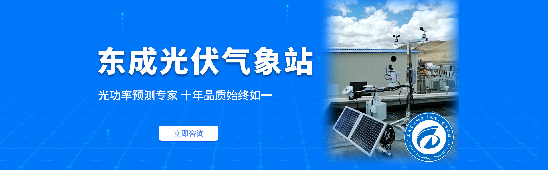 光伏蜜桃AV片下载