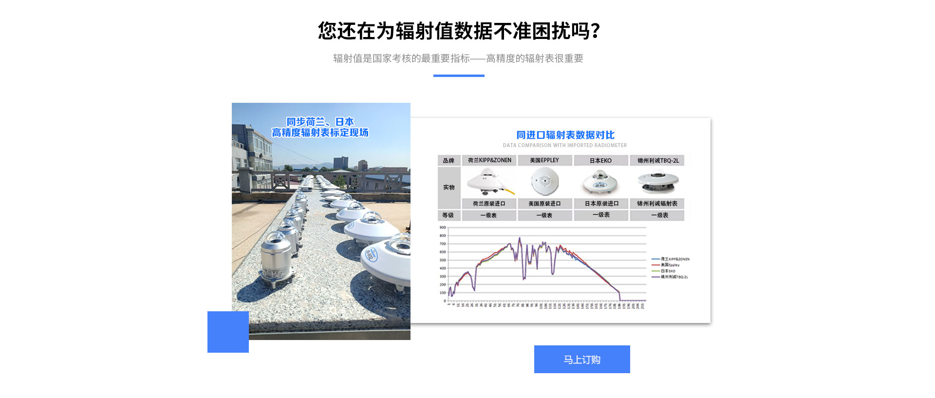 光伏蜜桃AV片下载