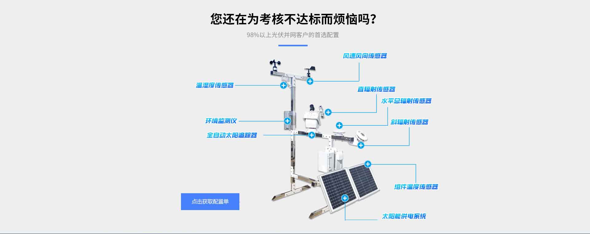 光伏蜜桃AV片下载