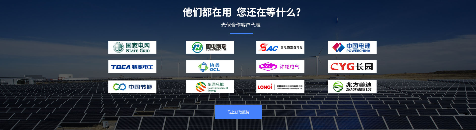 光伏蜜桃AV片下载