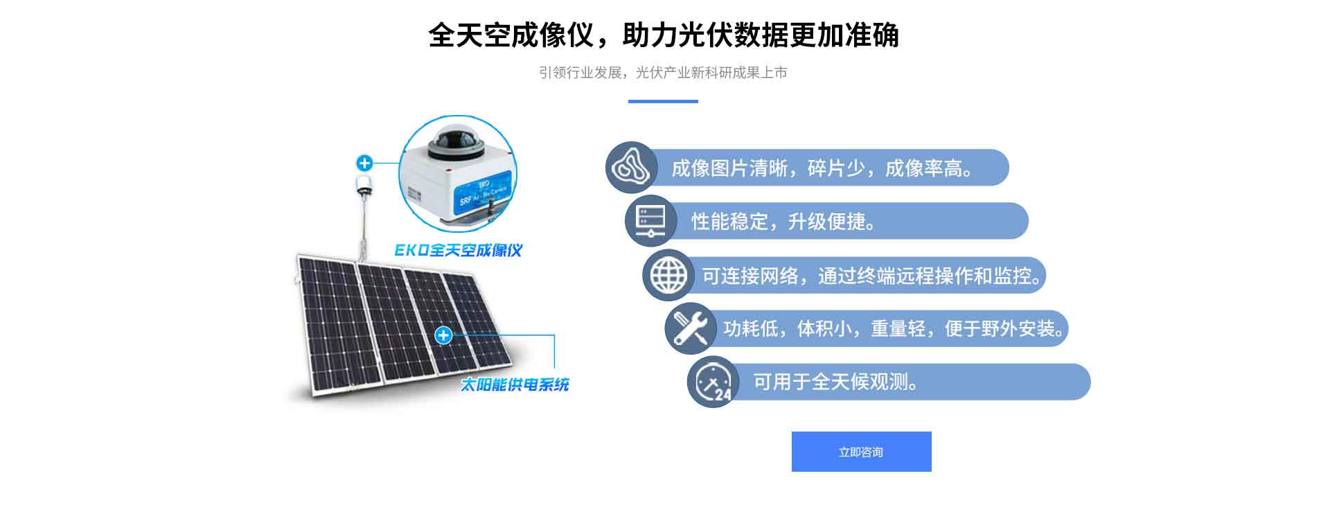 光伏蜜桃AV片下载
