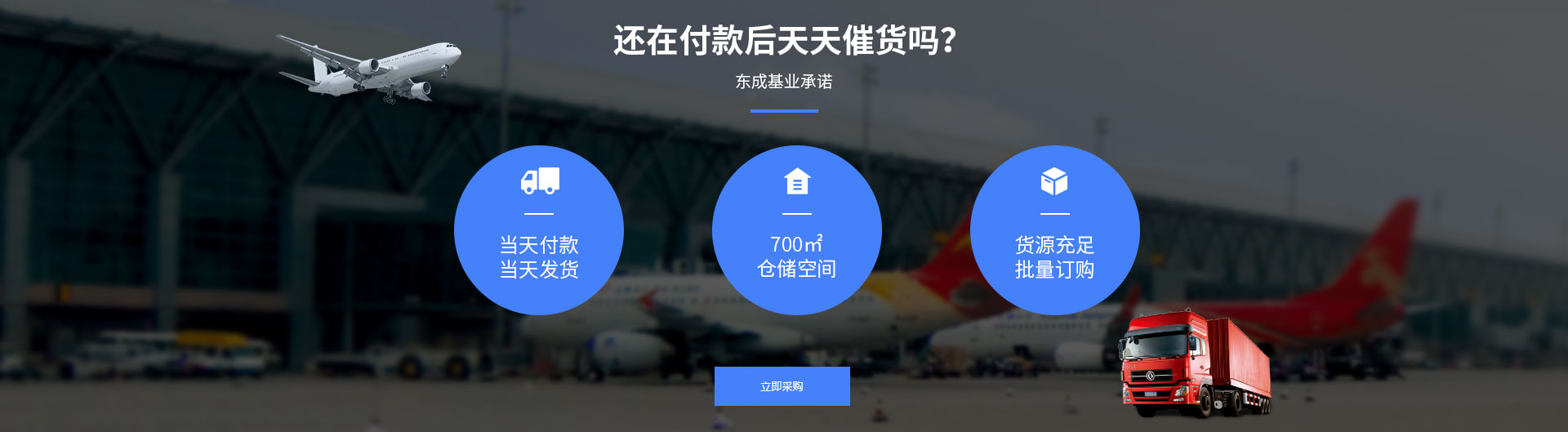 光伏蜜桃AV片下载