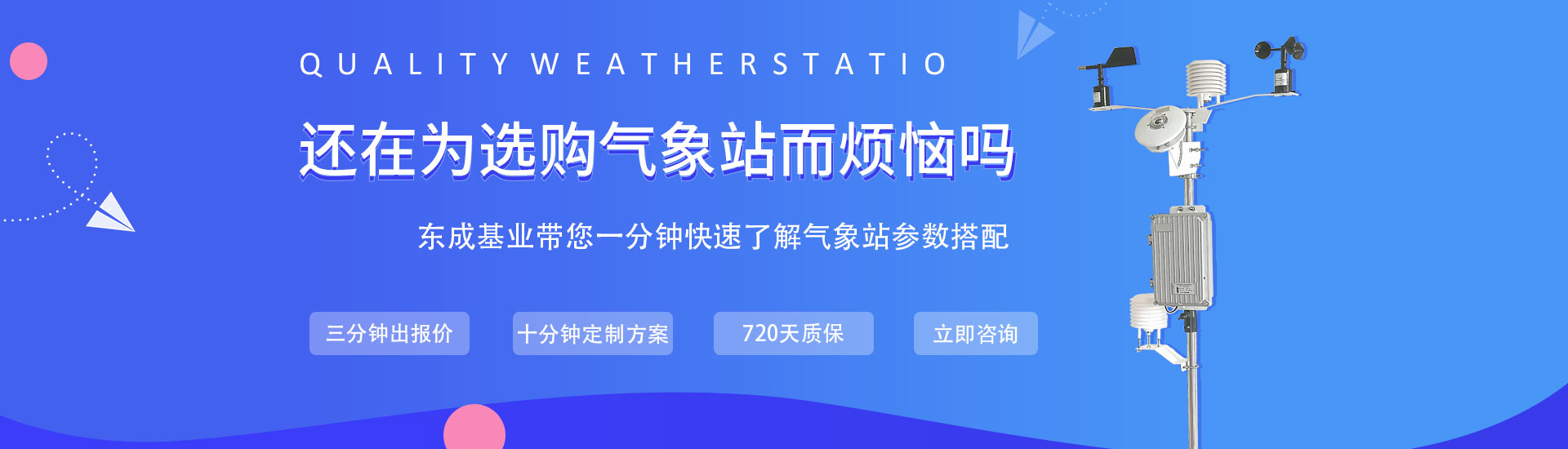 自动蜜桃AV片下载