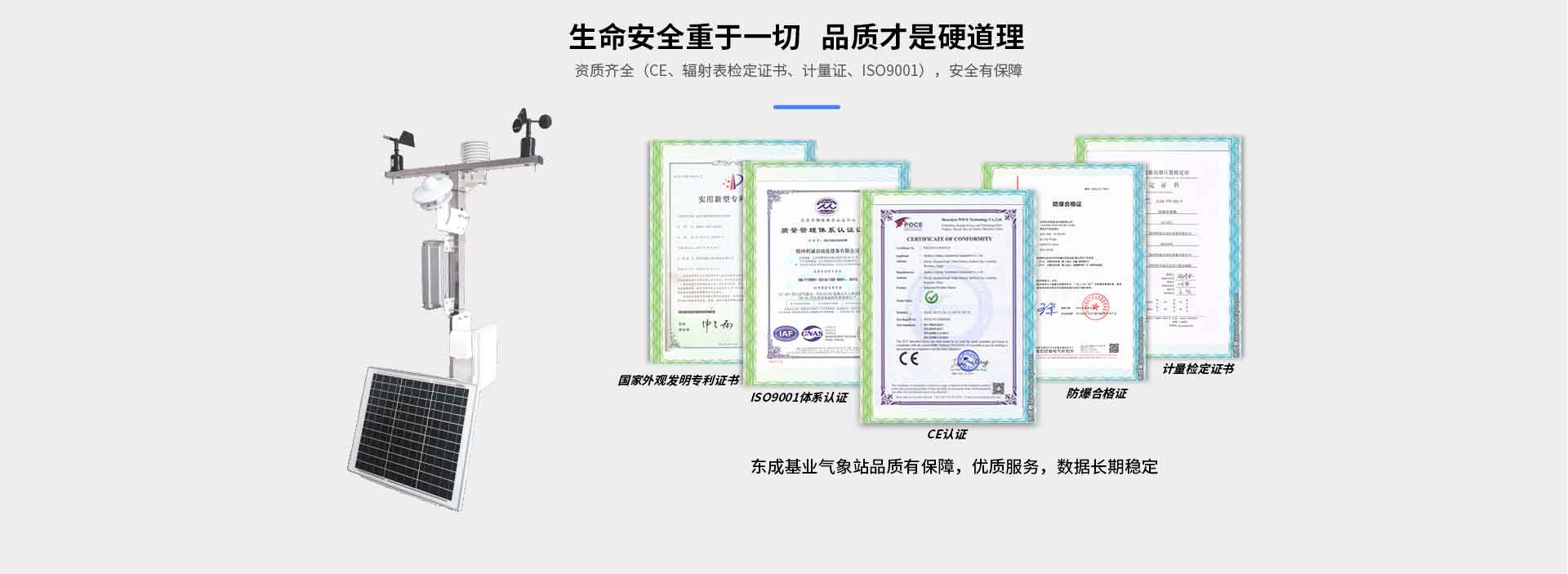 自动蜜桃AV片下载