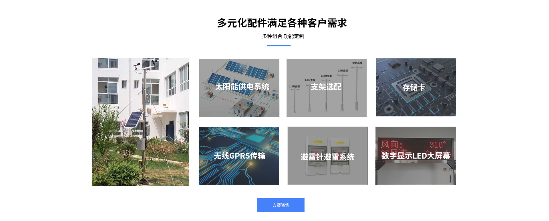 自动蜜桃AV片下载