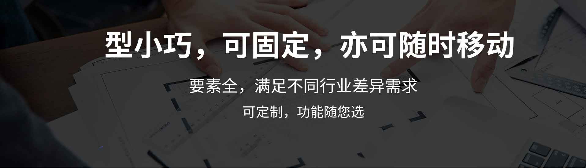 小型自动蜜桃AV片下载
