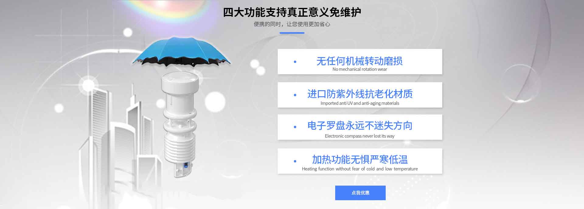 小型自动蜜桃AV片下载