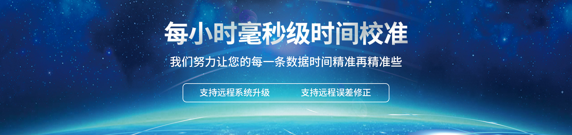 蜜桃AV片下载设备