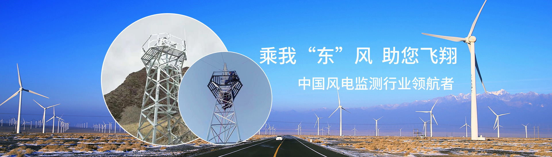 风功率蜜桃AV片下载