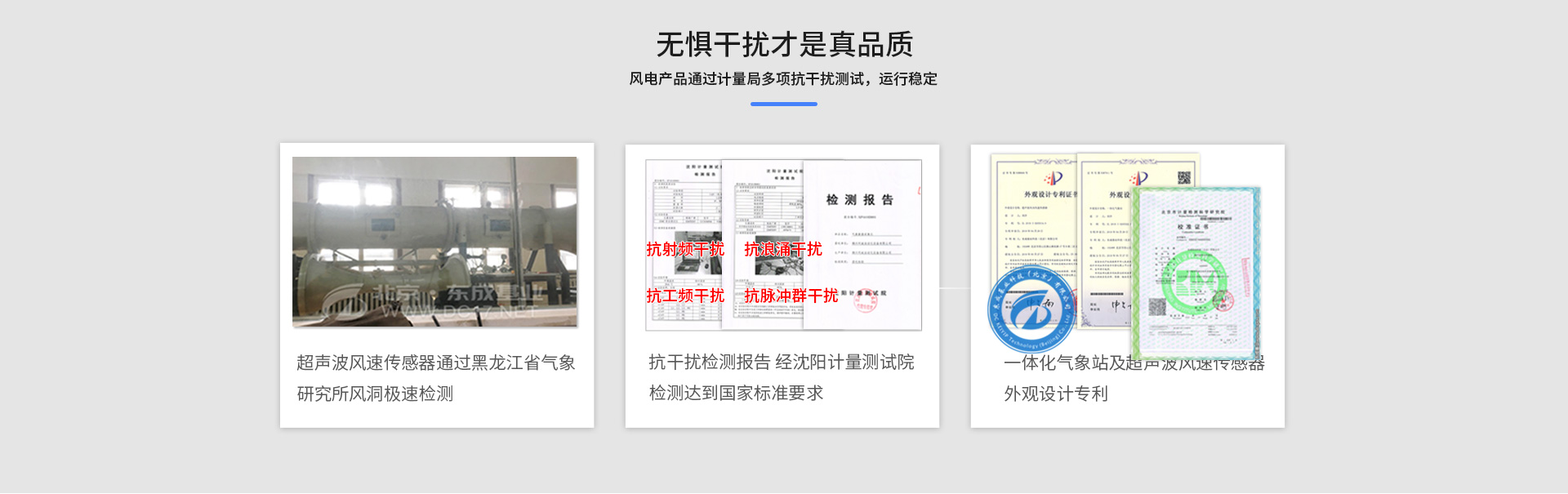 风功率蜜桃AV片下载