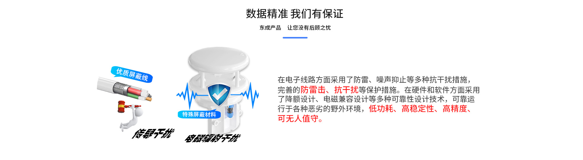 风功率蜜桃AV片下载