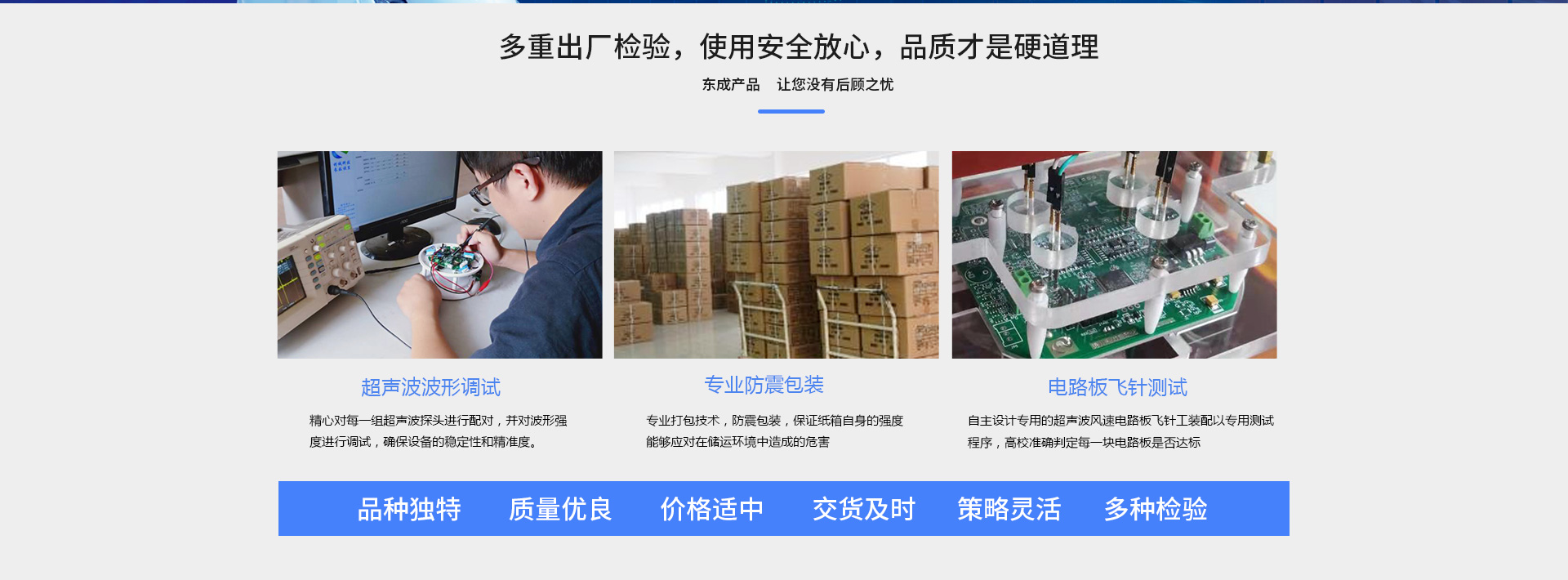 风功率蜜桃AV片下载