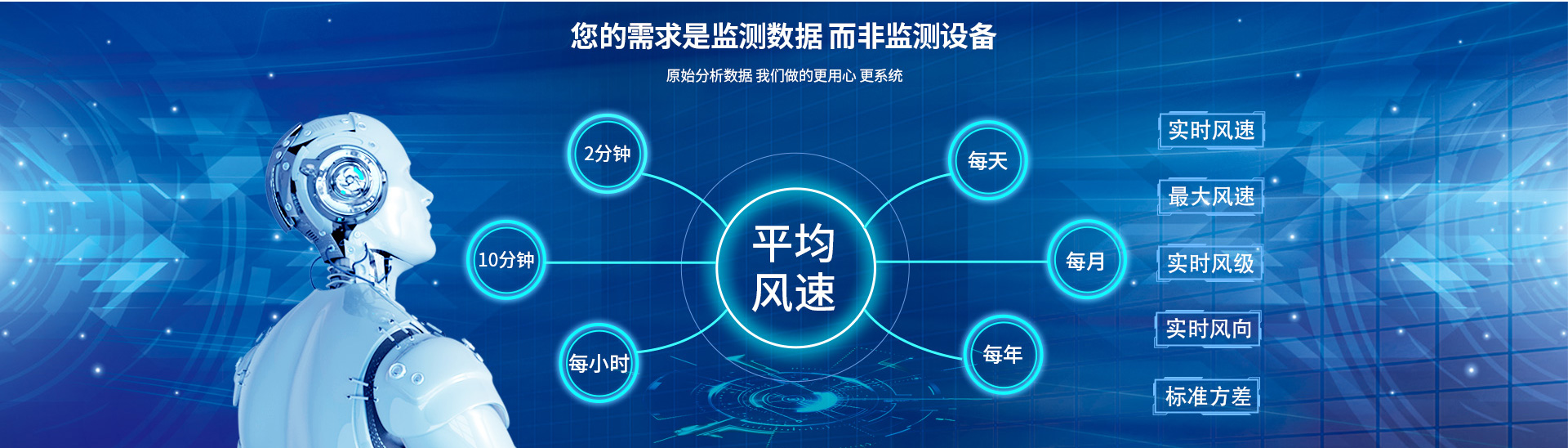 风功率蜜桃AV片下载