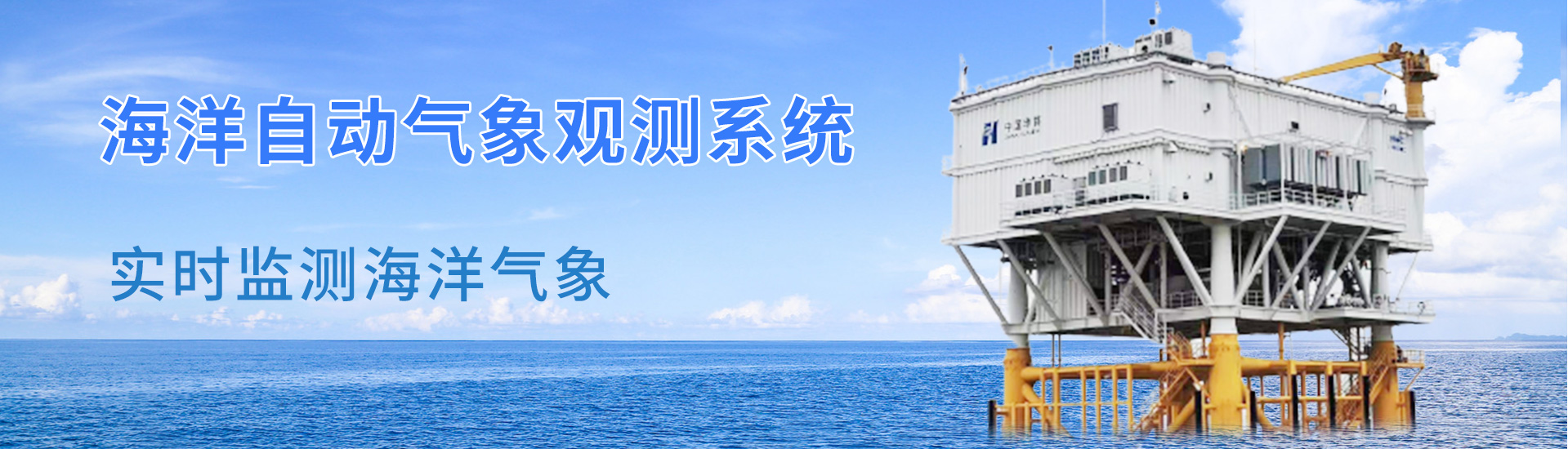 海洋蜜桃AV片下载
