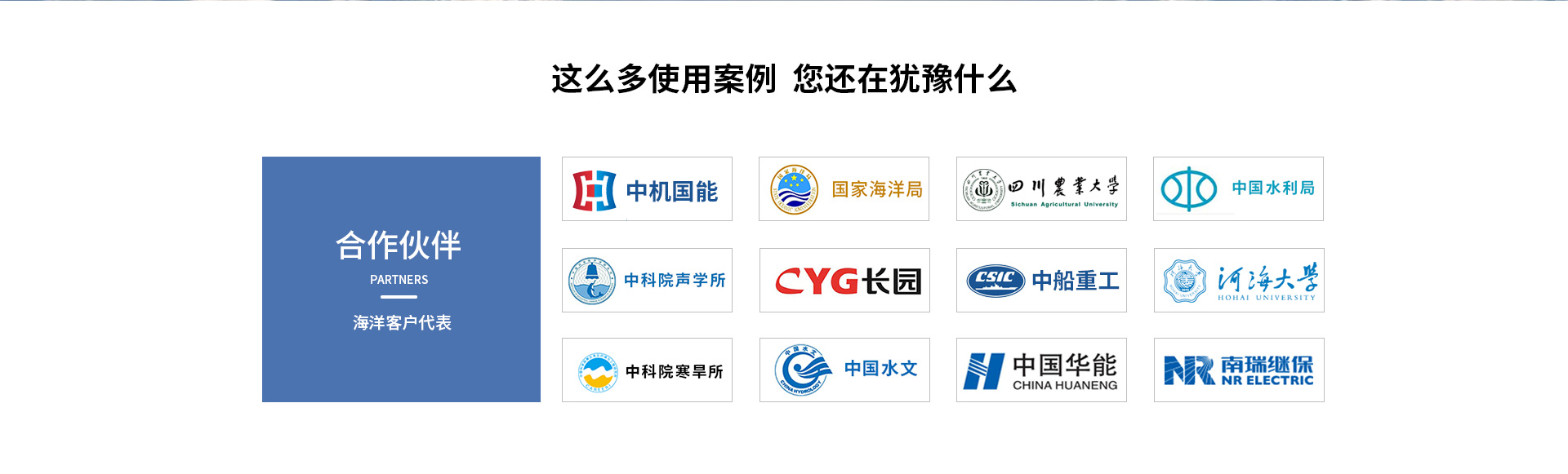 海洋蜜桃AV片下载