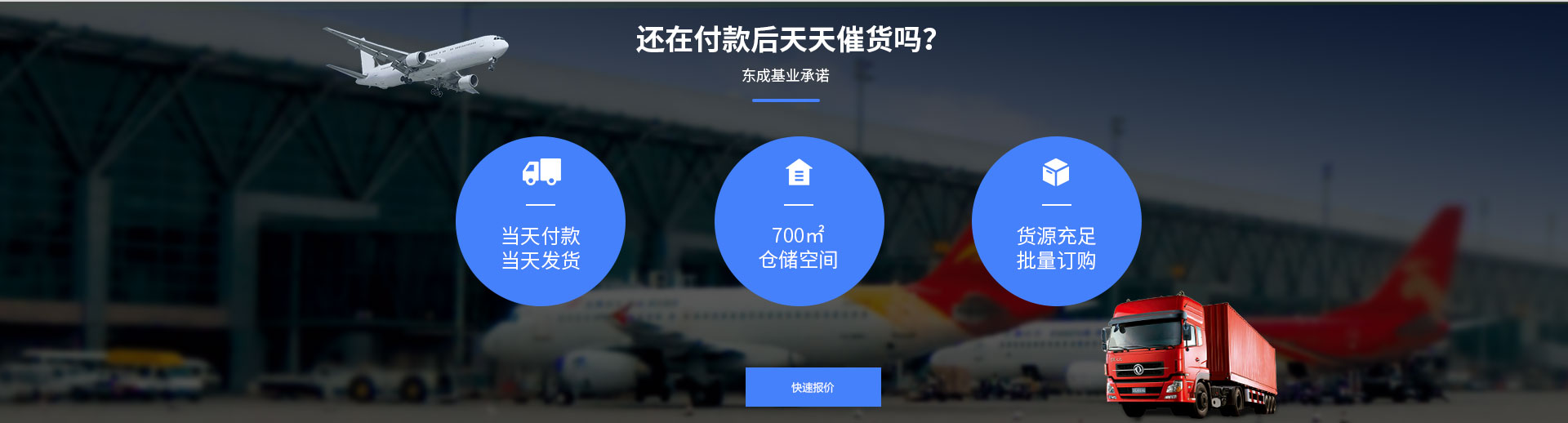自动蜜桃AV片下载