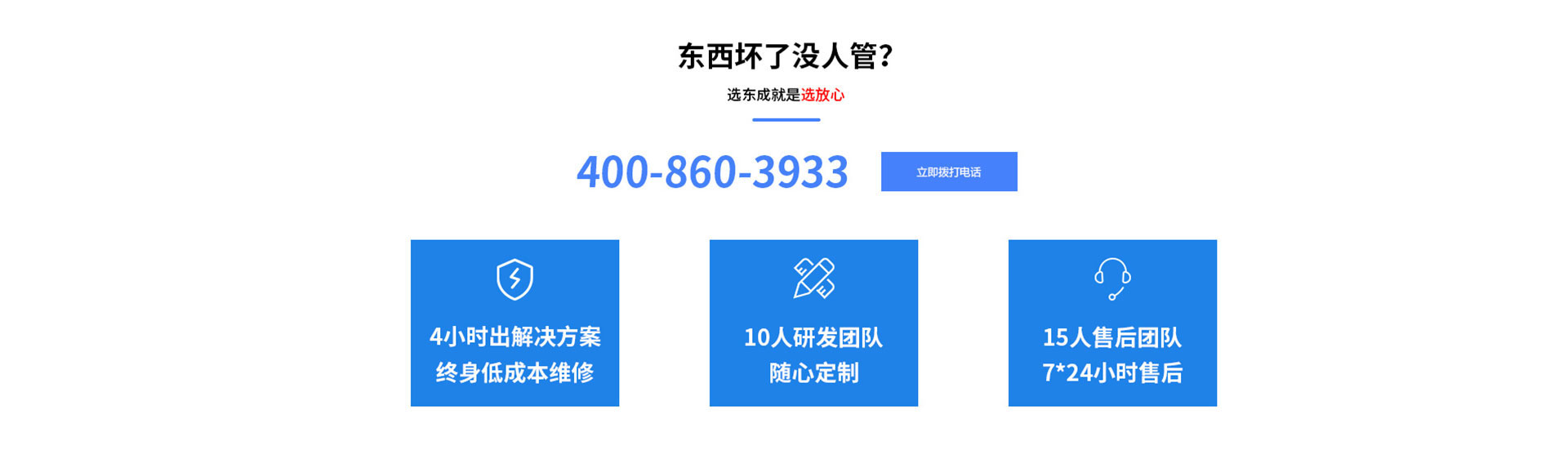 自动蜜桃AV片下载