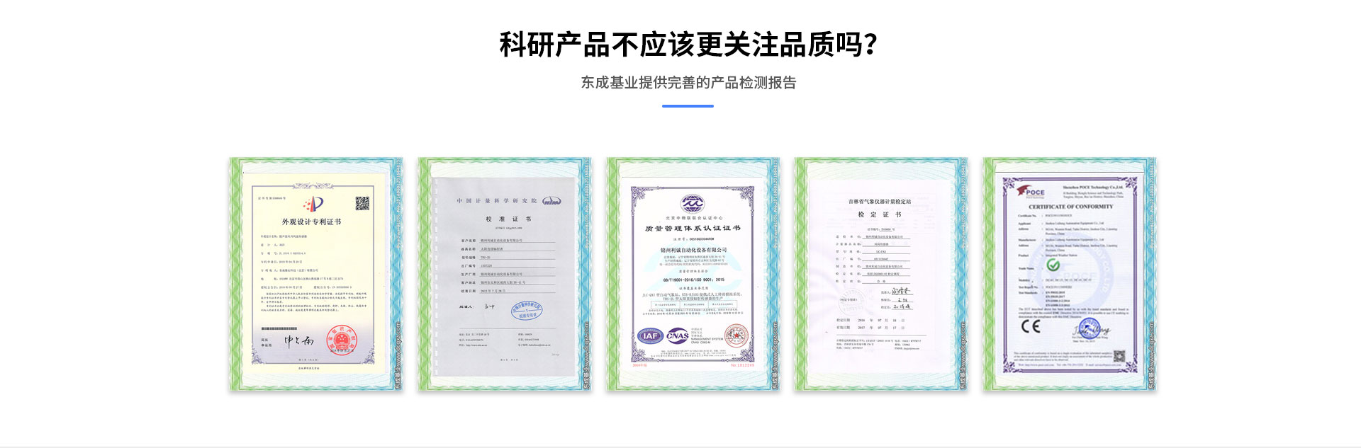校园蜜桃AV片下载