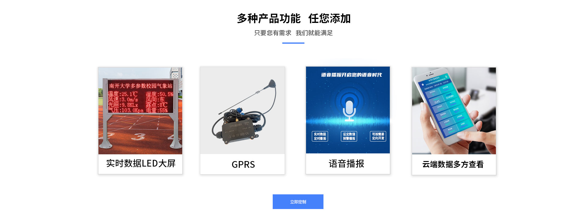 校园蜜桃AV片下载